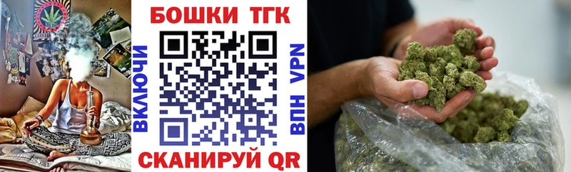 Где купить Севск А ПВП  Cocaine  Гашиш  МАРИХУАНА 
