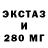 Amphetamine VHQ Maksim Petriaev