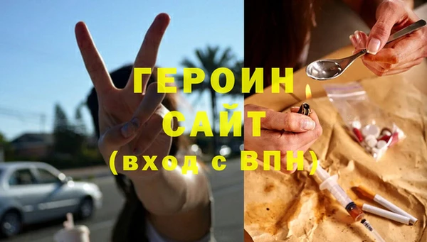 марки nbome Переславль-Залесский
