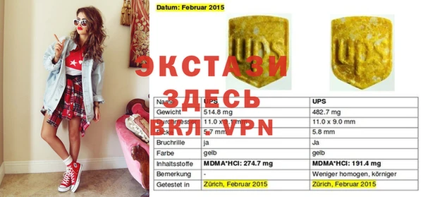 марки nbome Переславль-Залесский