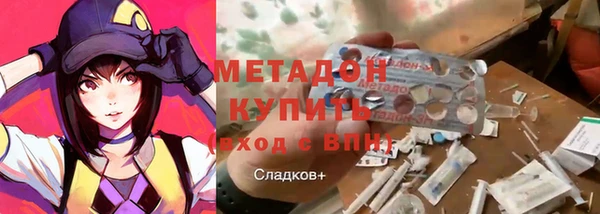 ECSTASY Пересвет