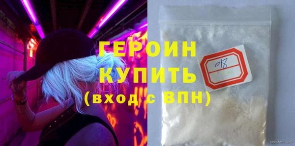 ECSTASY Пересвет