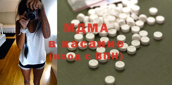 марки nbome Переславль-Залесский