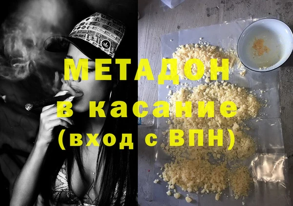 марки nbome Переславль-Залесский