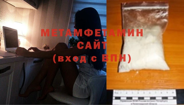 ECSTASY Пересвет