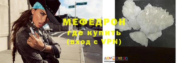 ECSTASY Пересвет