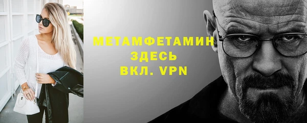 ECSTASY Пересвет