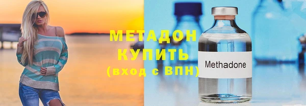 ECSTASY Пересвет