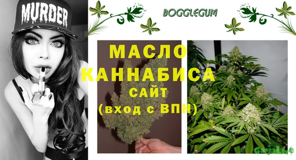 марки nbome Переславль-Залесский