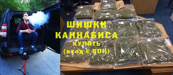 марки nbome Переславль-Залесский