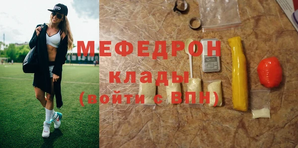 марки nbome Переславль-Залесский