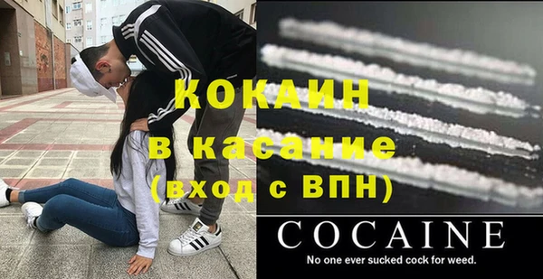 марки nbome Переславль-Залесский