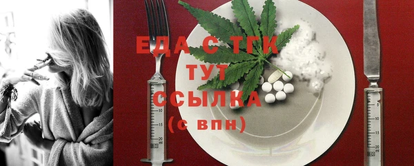 марки nbome Переславль-Залесский