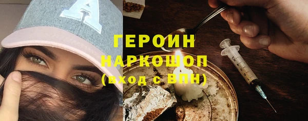 ECSTASY Пересвет
