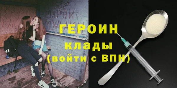 ECSTASY Пересвет