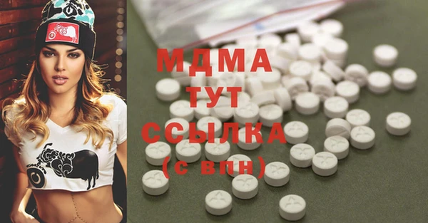 ECSTASY Пересвет