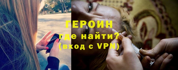марки nbome Переславль-Залесский